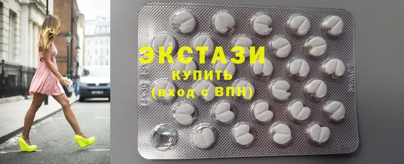 MEGA зеркало  даркнет сайт  Лакинск  ЭКСТАЗИ 300 mg 