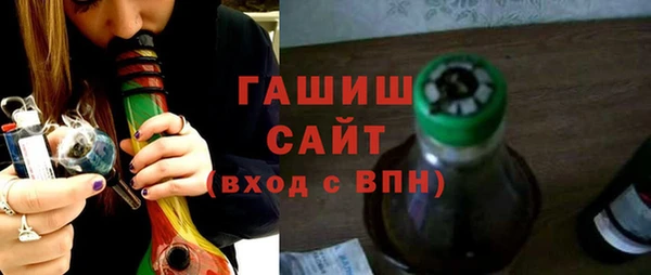 тгк Вязники